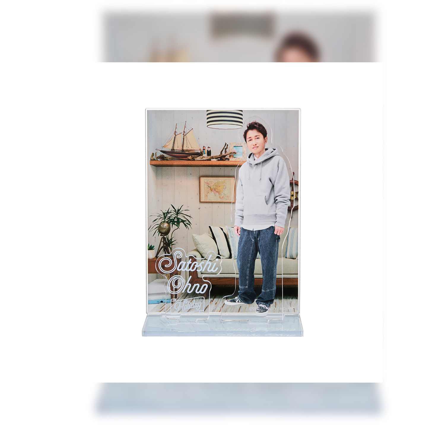 Satoshi Ohno Holiday2025