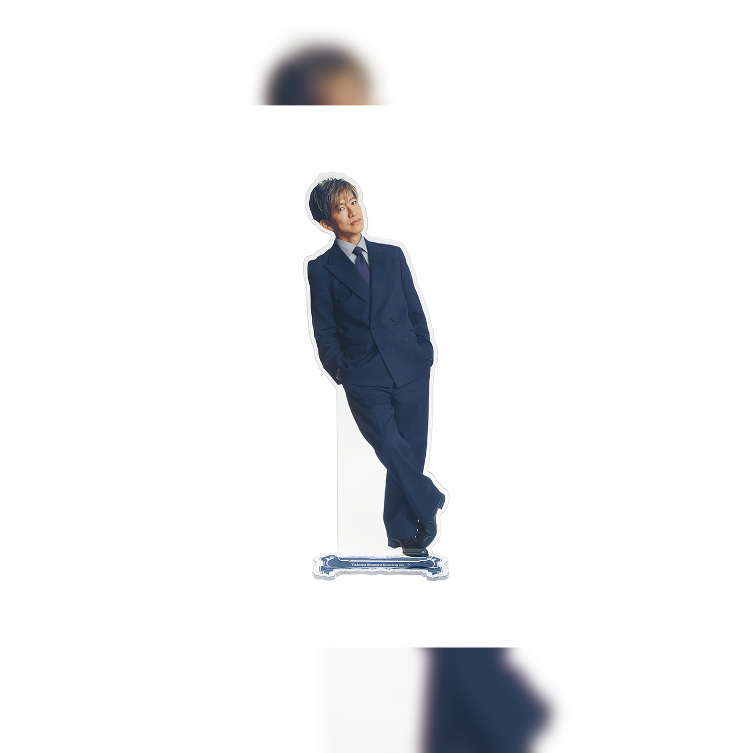 A gift from Takuya Kimura 2025