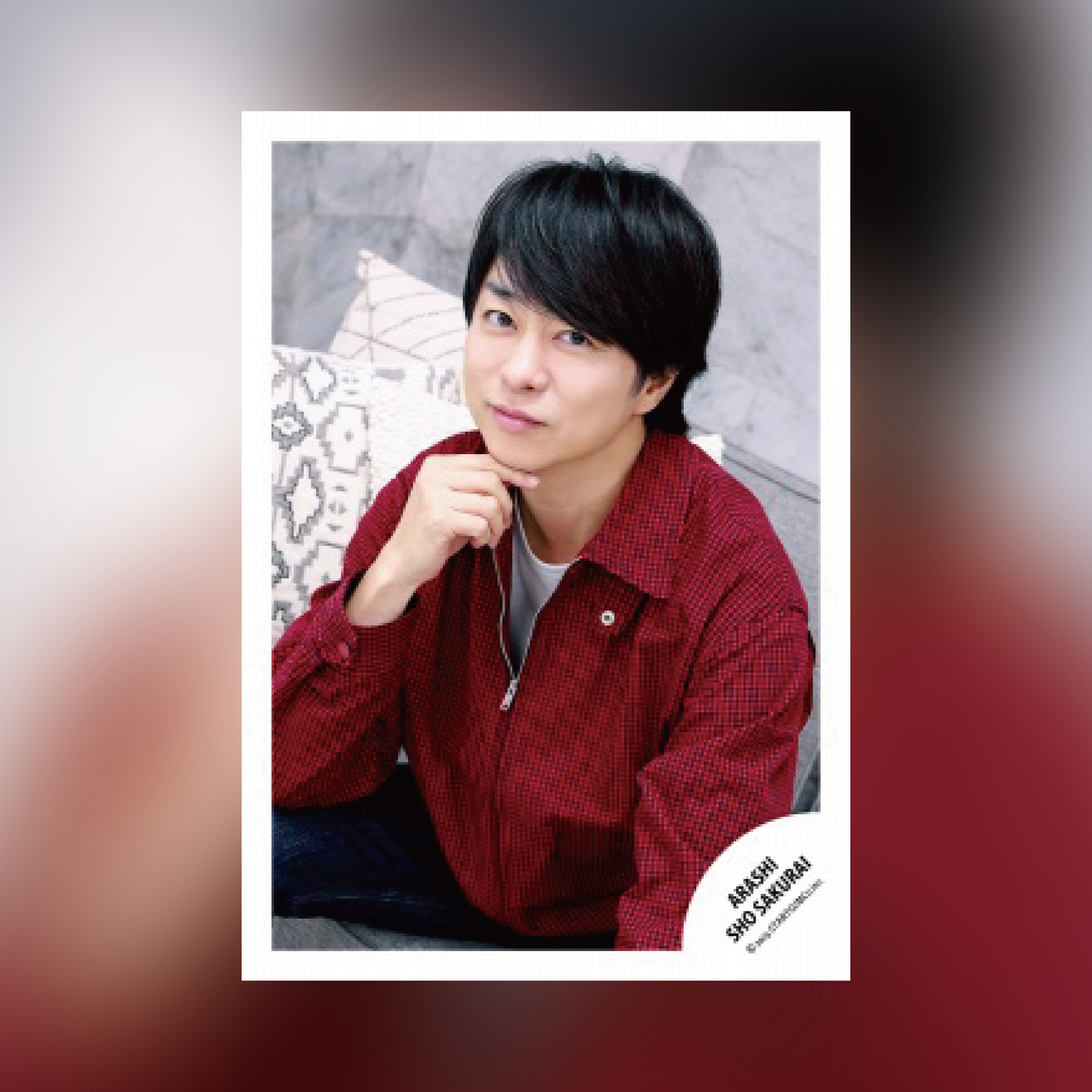 Sho Sakurai Holiday2025