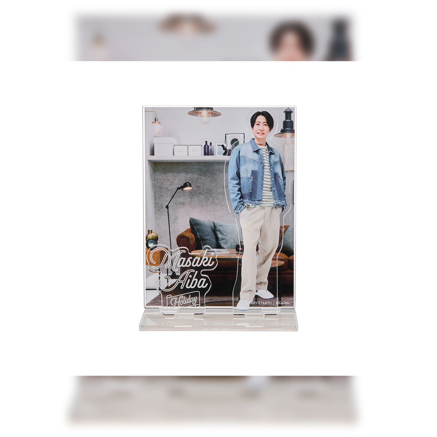 Masaki Aiba Holiday2025