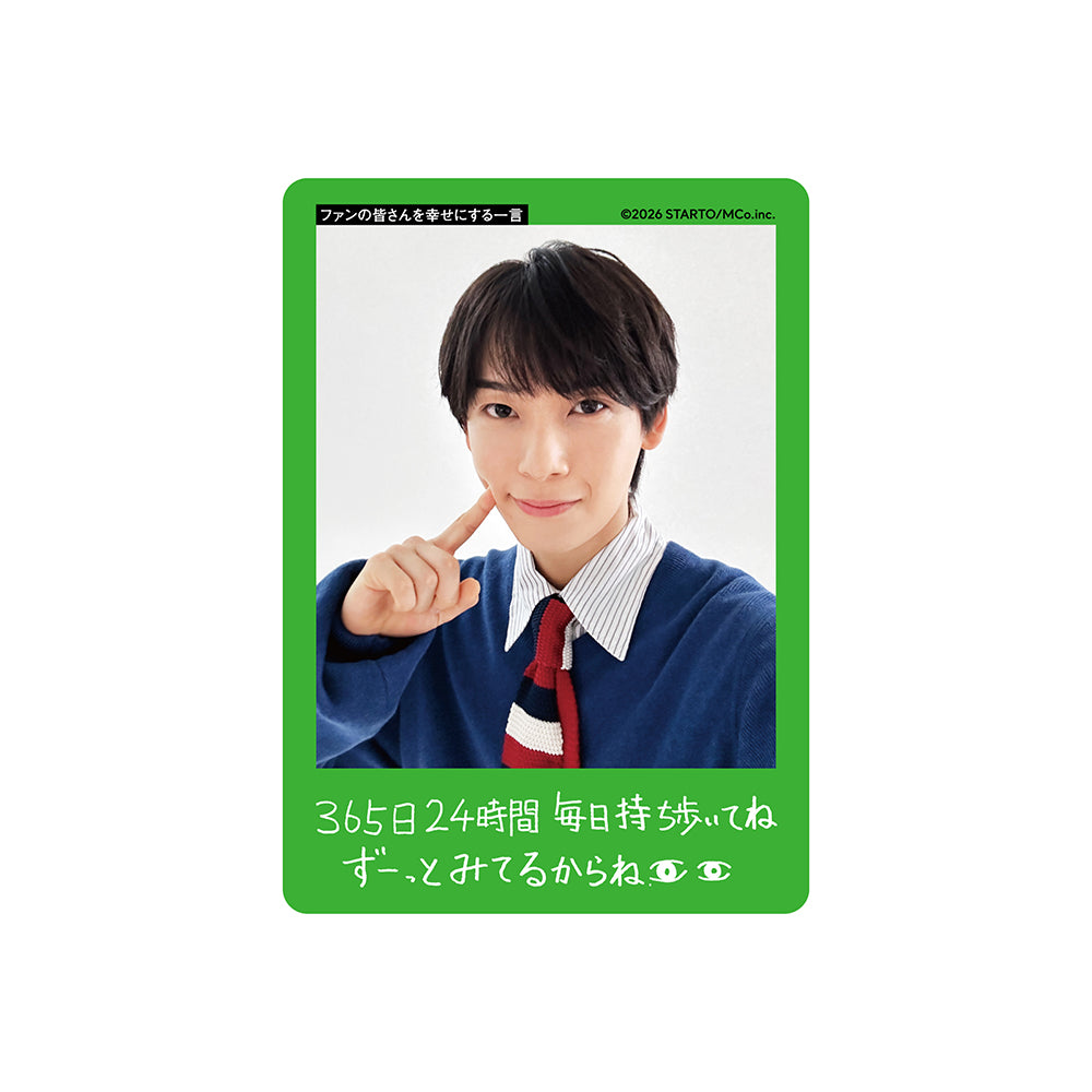 阿達慶 個人資料小卡2026