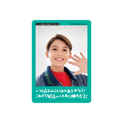 Anderson Phoenix 個人資料小卡2026