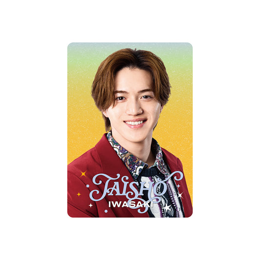 個人資料卡 岩﨑大昇ver.