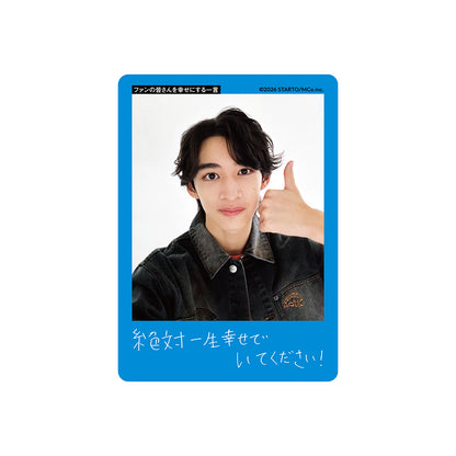 壹岐碧 個人資料小卡2026