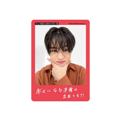池川侑希弥 個人資料小卡2026