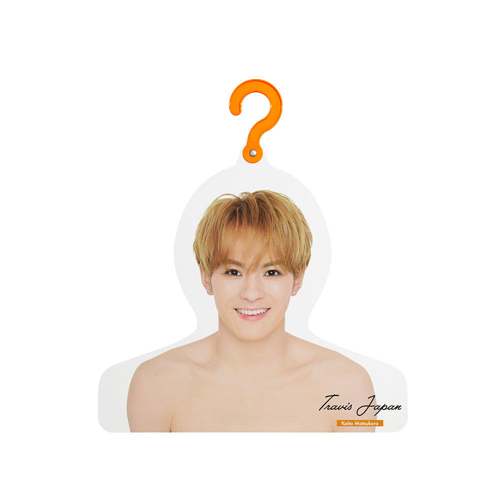 照片衣架 松倉海斗ver.