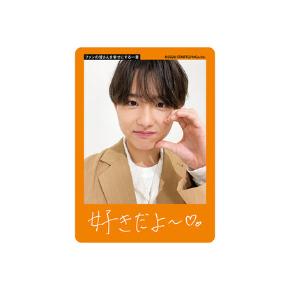 伊藤篤志 個人資料小卡2026