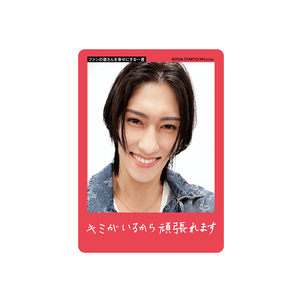 Vasayegh渉 個人資料小卡2026