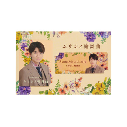 高地優吾『MUSASHINO輪舞曲』武藏原文太 電視劇系列小卡組