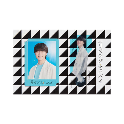 大橋和也『復仇間諜』菅原優我 電視劇系列小卡組