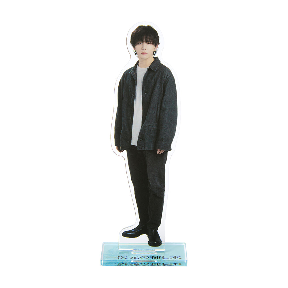 山田涼介『繍球花之下』七瀬悠 壓克力立牌