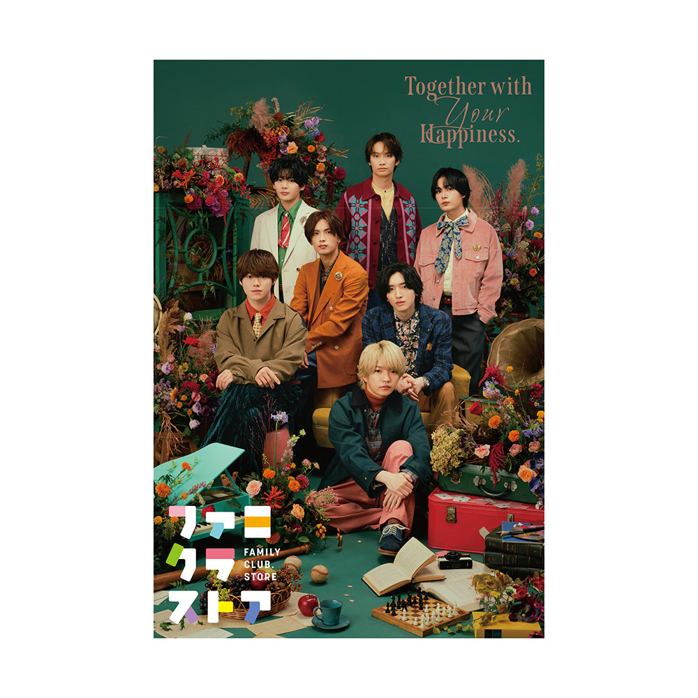 浪花男子 明信片 Classic