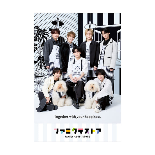 Travis Japan 明信片 Monochrome