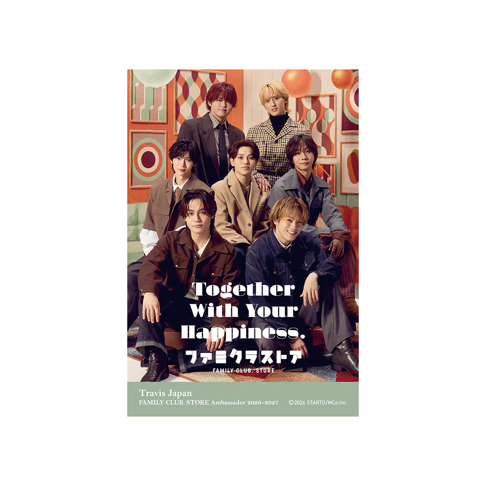 Travis Japan 貼紙 Harvest