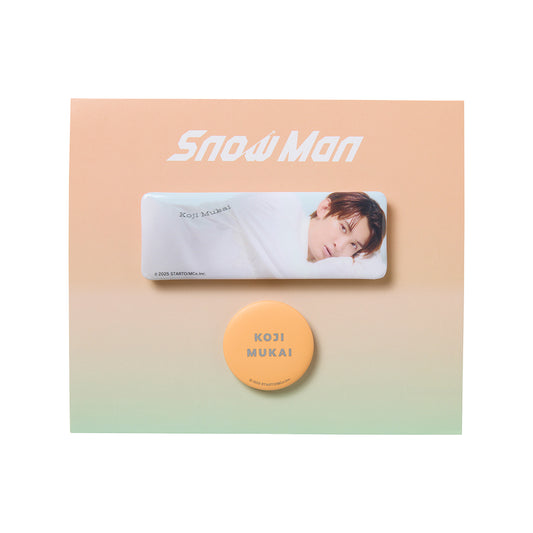 徽章組 向井康二ver.