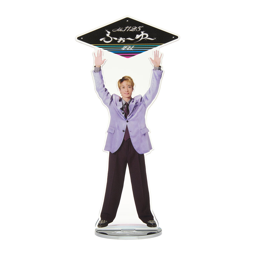 壓克力立牌 辰巳雄大ver.