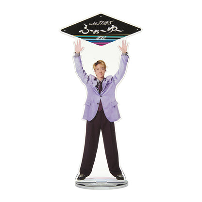 壓克力立牌 辰巳雄大ver.