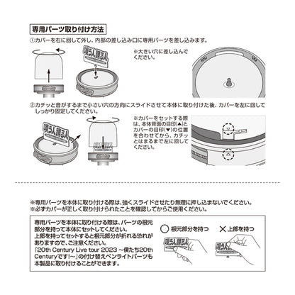 原創手燈