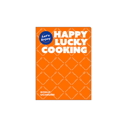 內海光司 雙層資料夾