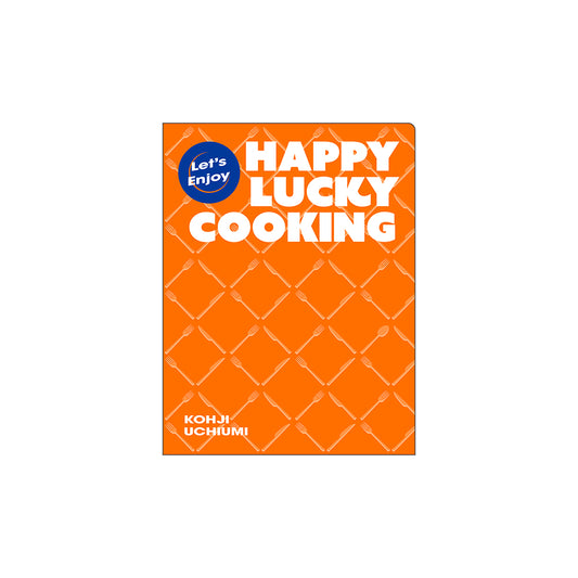 內海光司 雙層資料夾