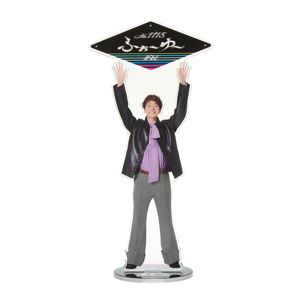 壓克力立牌 福田悠太ver.