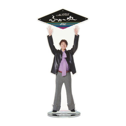 壓克力立牌 福田悠太ver.