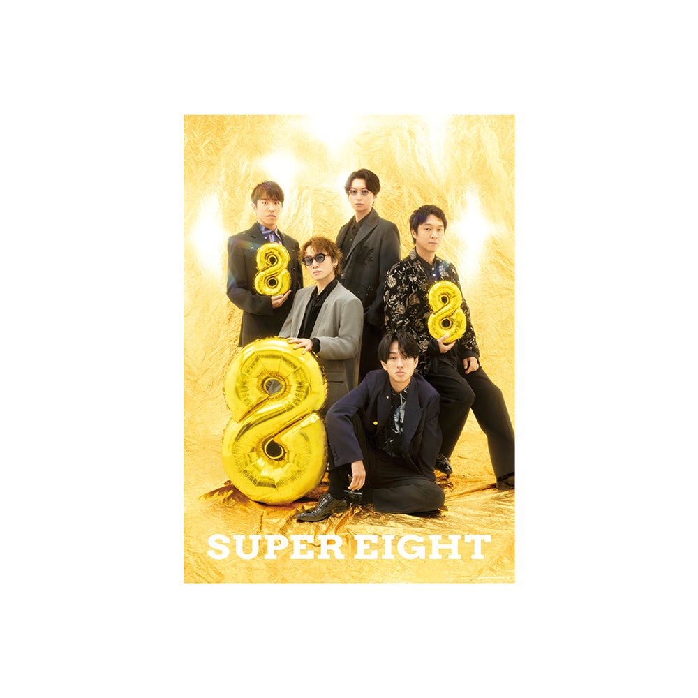 SUPER EIGHT 貼紙組