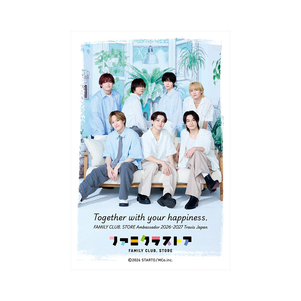 Travis Japan 貼紙 Summer Sketch
