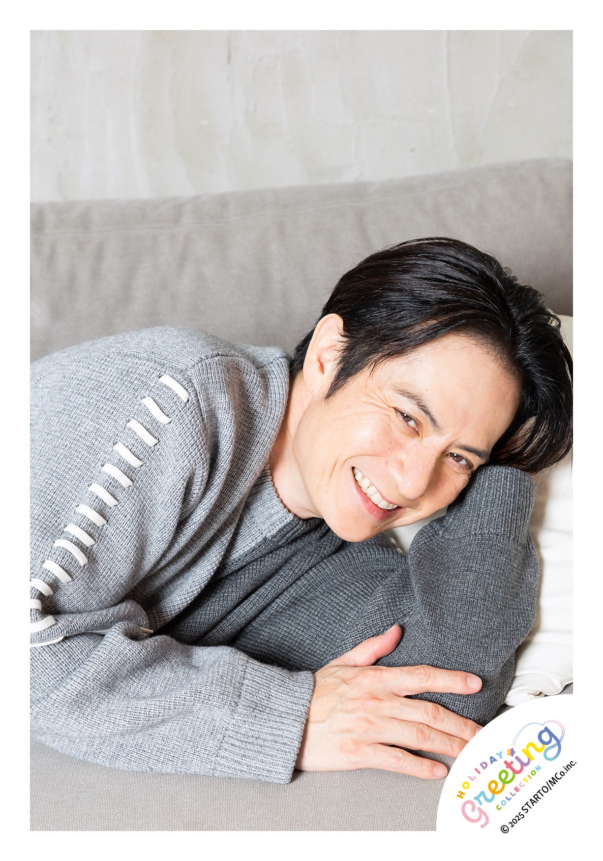 佐藤敦啟 迷你照片貼紙