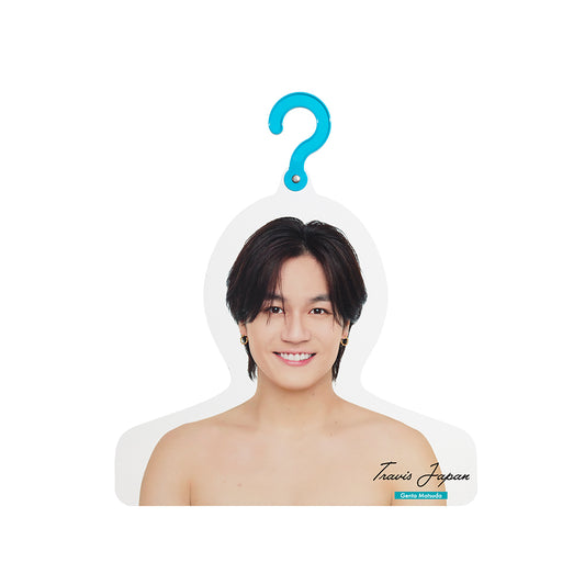 照片衣架 松田元太ver.