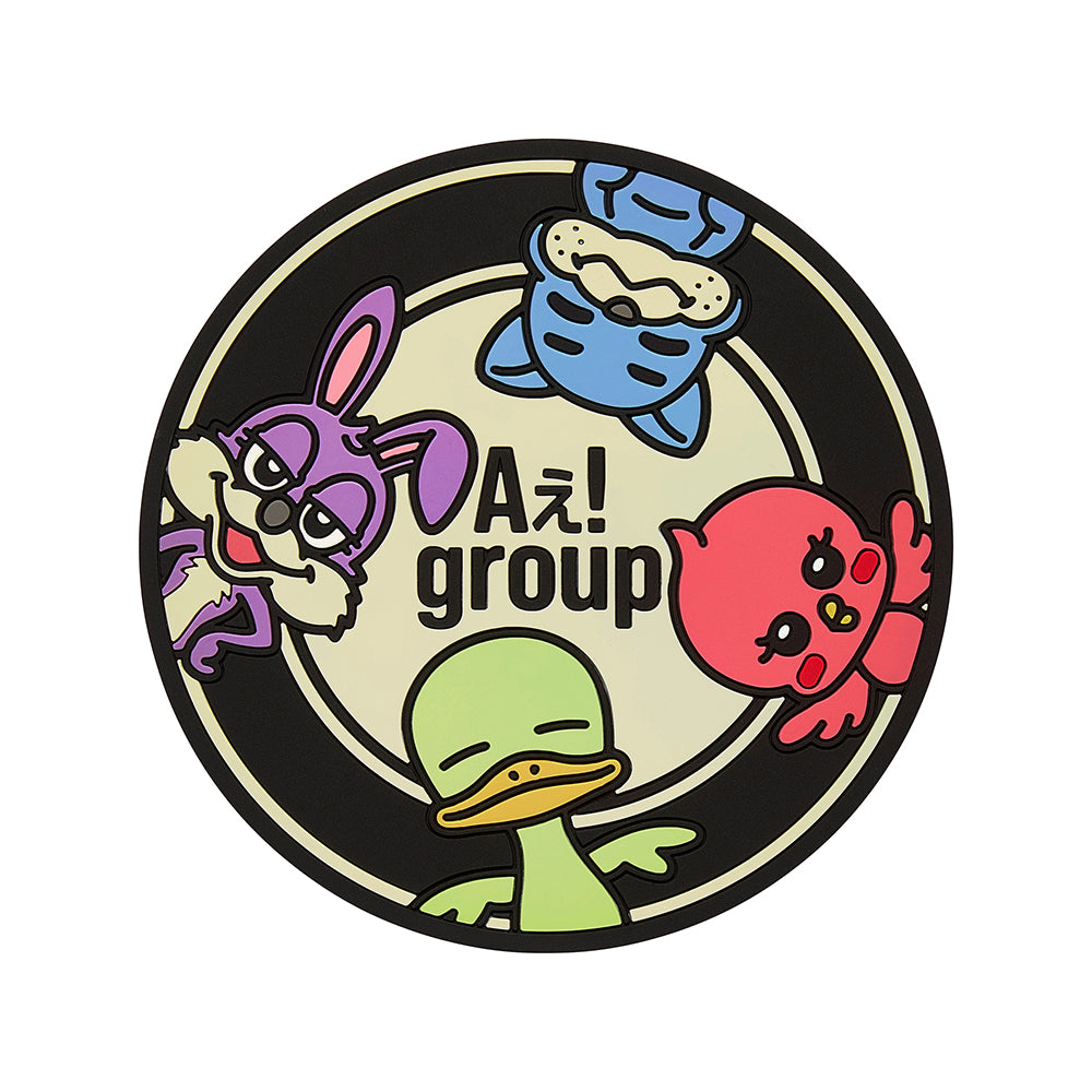 Ae! group 杯墊