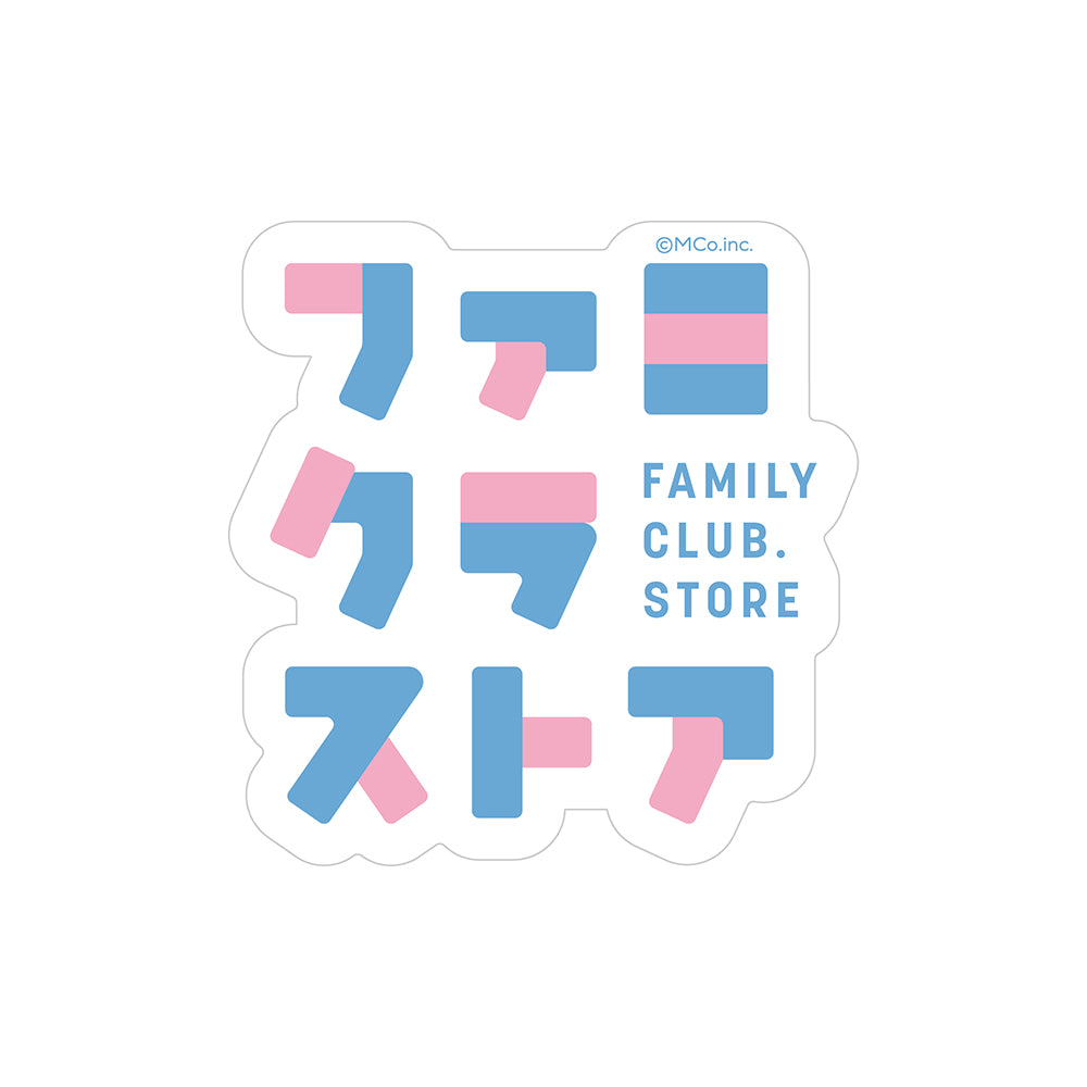 FAMILY CLUB.STORE 貼紙2