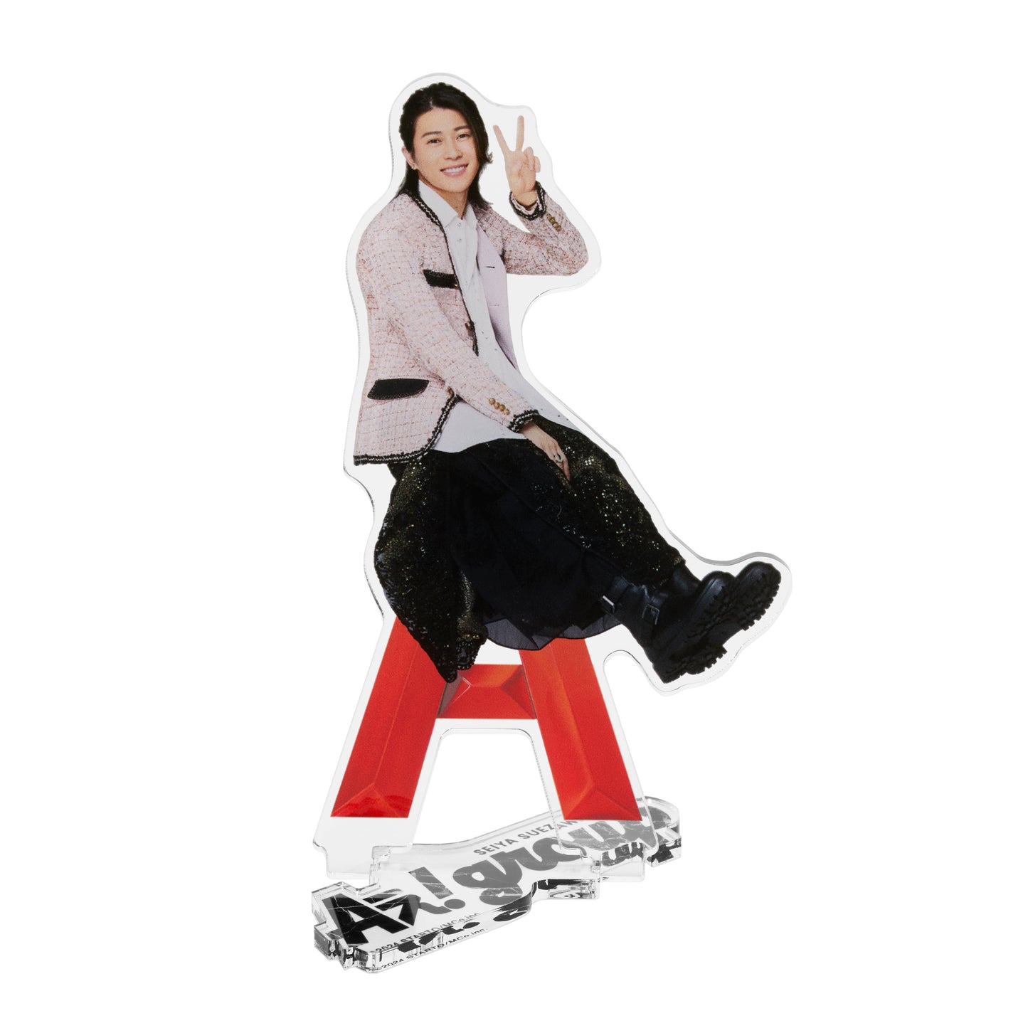 壓克力立牌 末澤誠也ver.