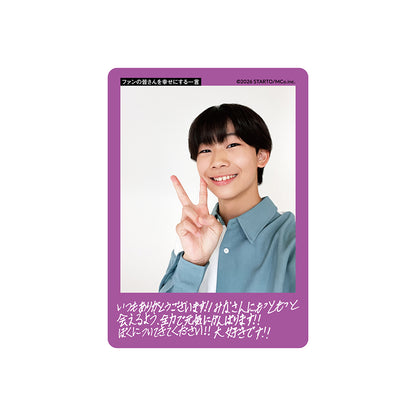 大田蒼空 個人資料小卡2026