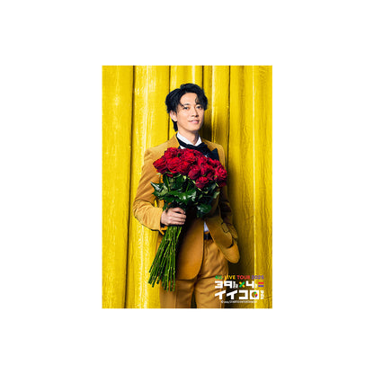 4U. LIVE TOUR 2025　39×4＝Iikoro 原創照片組 辰巳雄大ver.