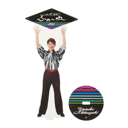 壓克力立牌 松崎祐介ver.