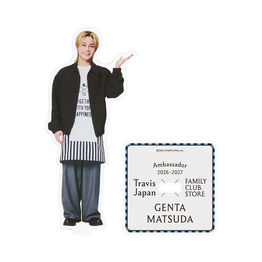 松田元太 壓克力立牌 大使ver.