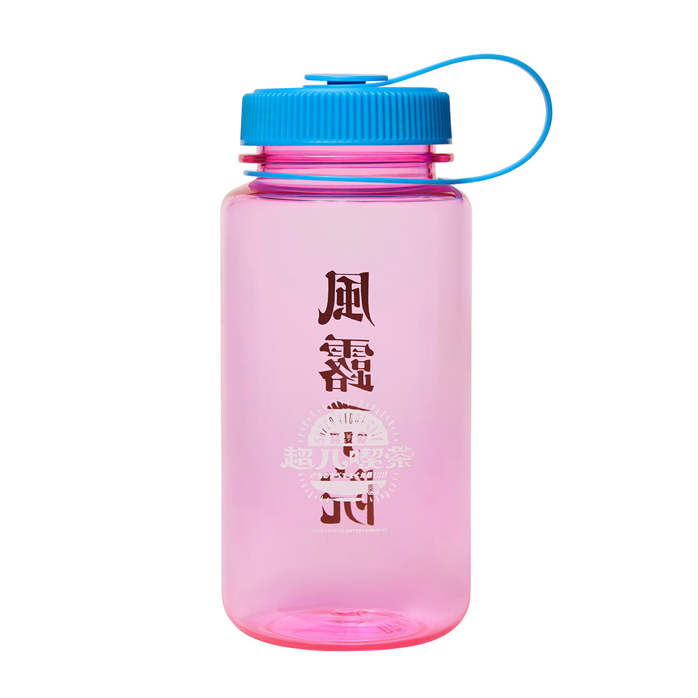 超振！水壺