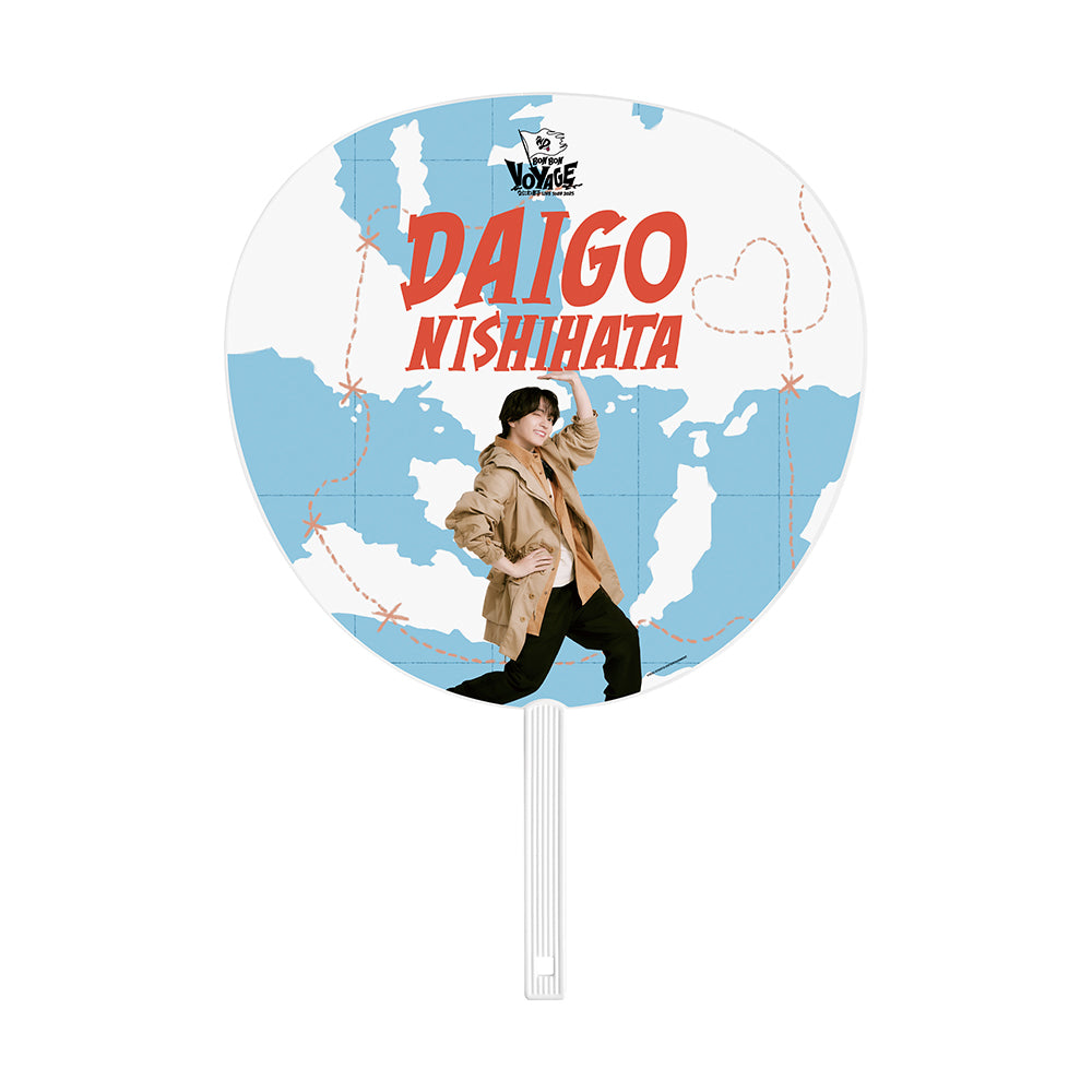 浪花男子 LIVE TOUR 2025  'BON BON VOYAGE'應援扇 西畑大吾ver.