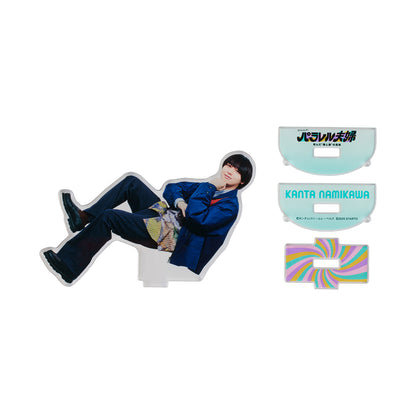 伊野尾慧『平行世界的夫婦 死去的“我與妻子”的真實』並川幹太 壓克力立牌