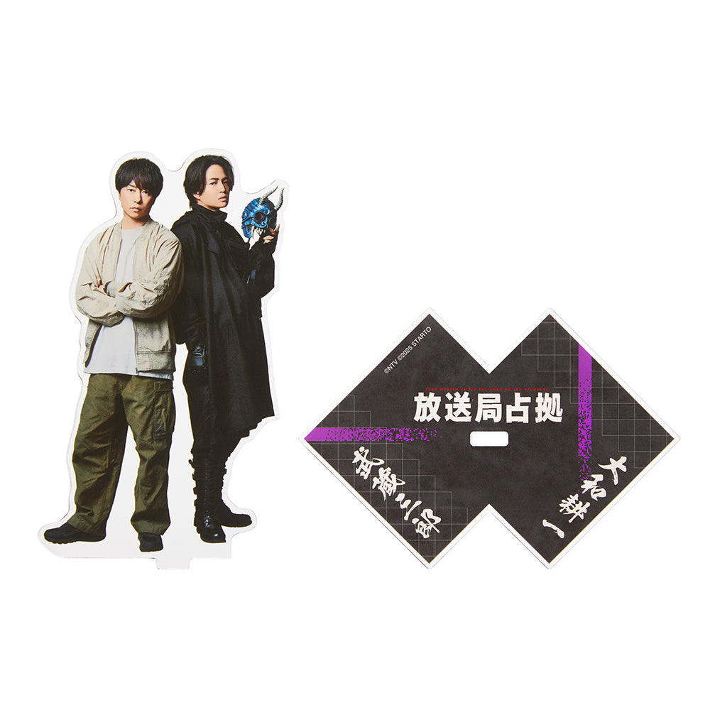 『佔領放送局』團體壓克力立牌