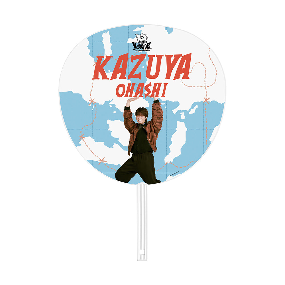 浪花男子 LIVE TOUR 2025  'BON BON VOYAGE'應援扇 大橋和也ver.