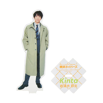 原嘉孝『橫濱NEIGHBORS』岩清水欽太 壓克力立牌