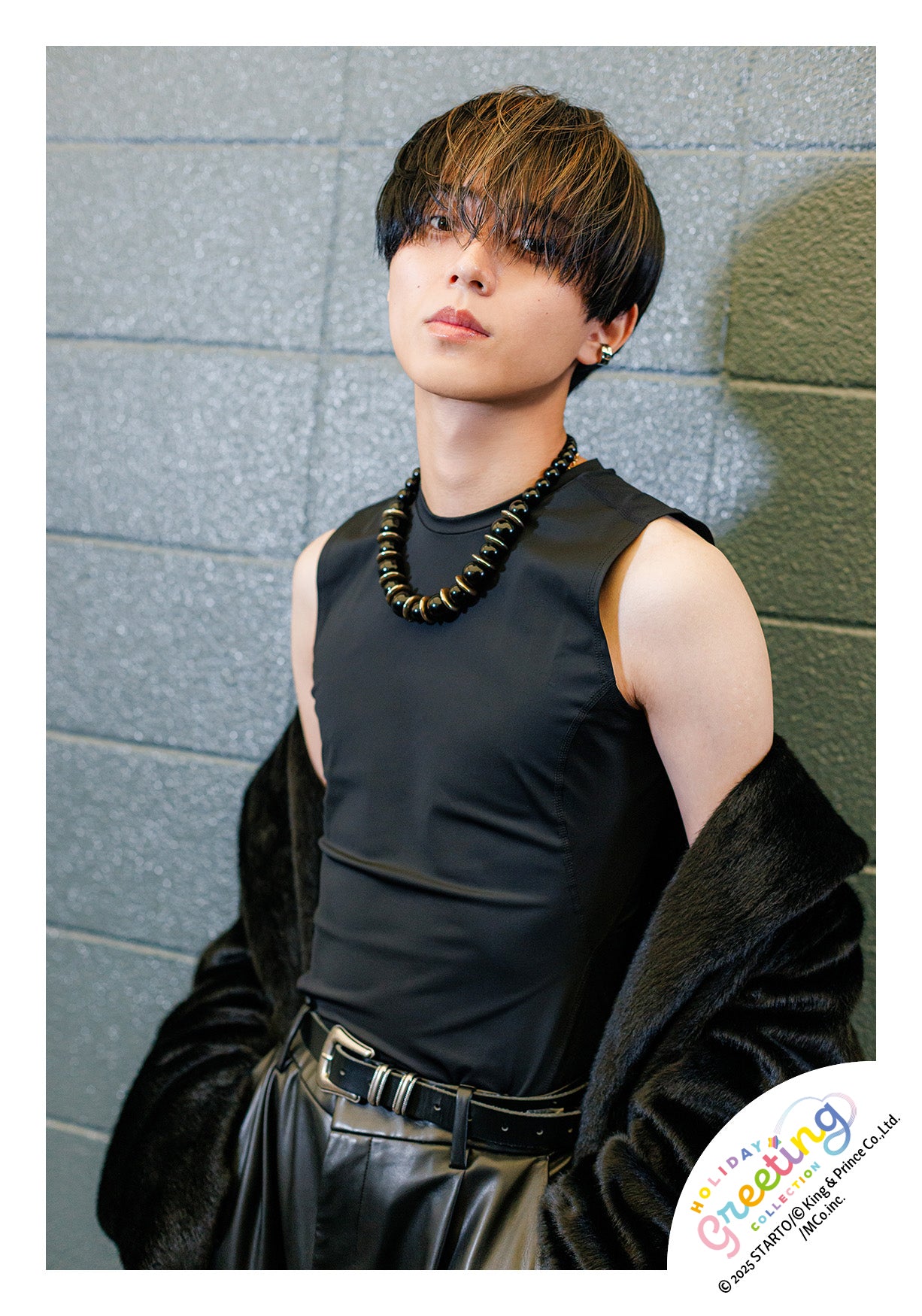 永瀬廉 迷你照片貼紙