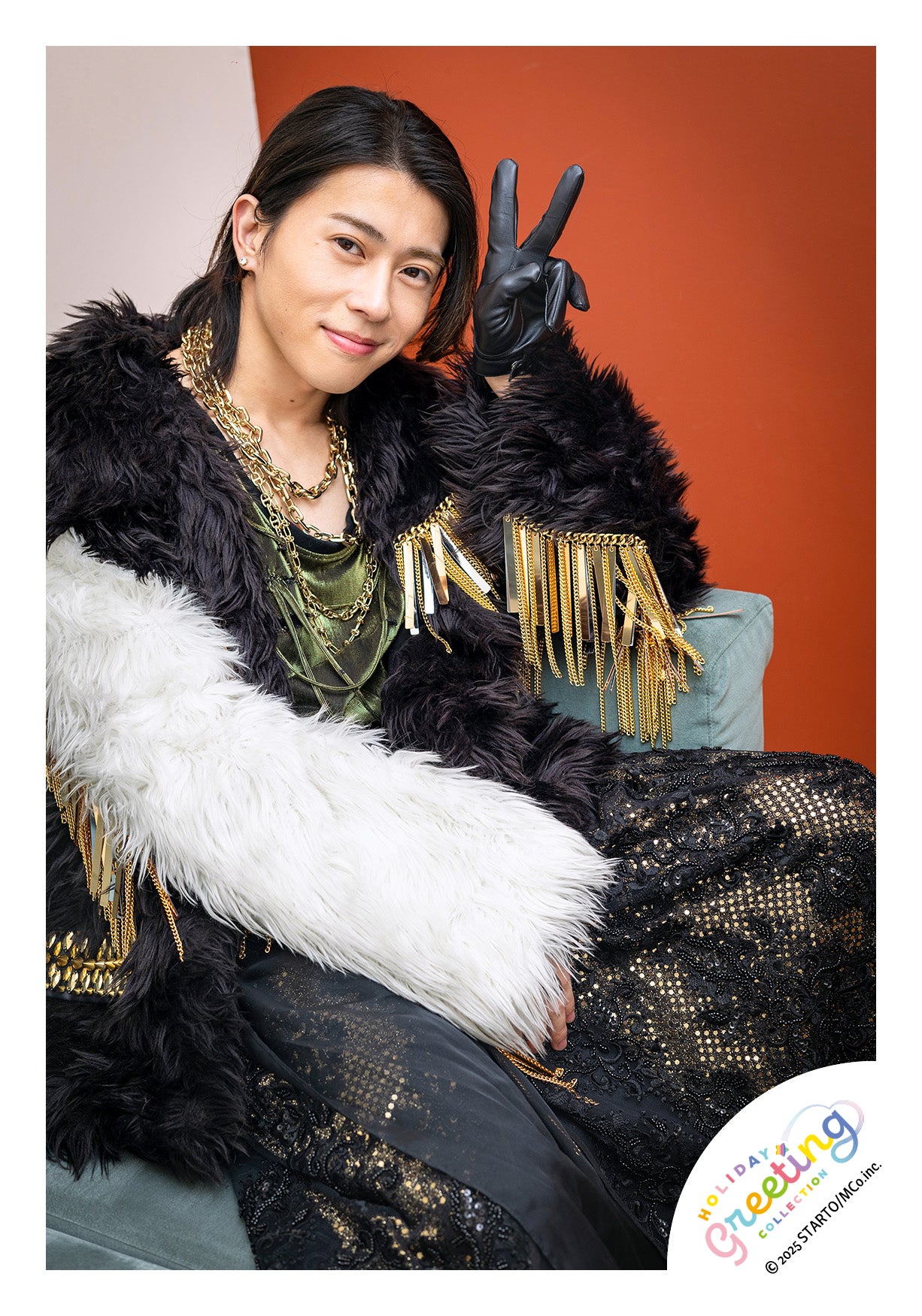 末澤誠也 迷你照片貼紙