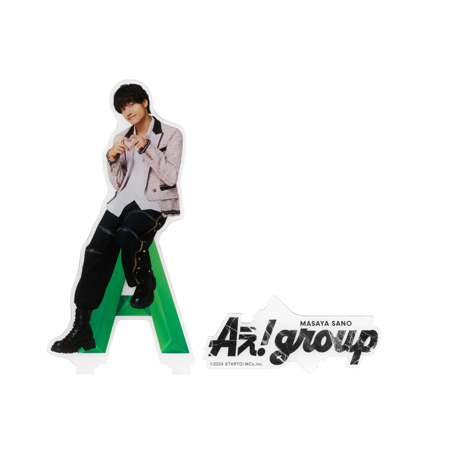 壓克力立牌 佐野晶哉ver.