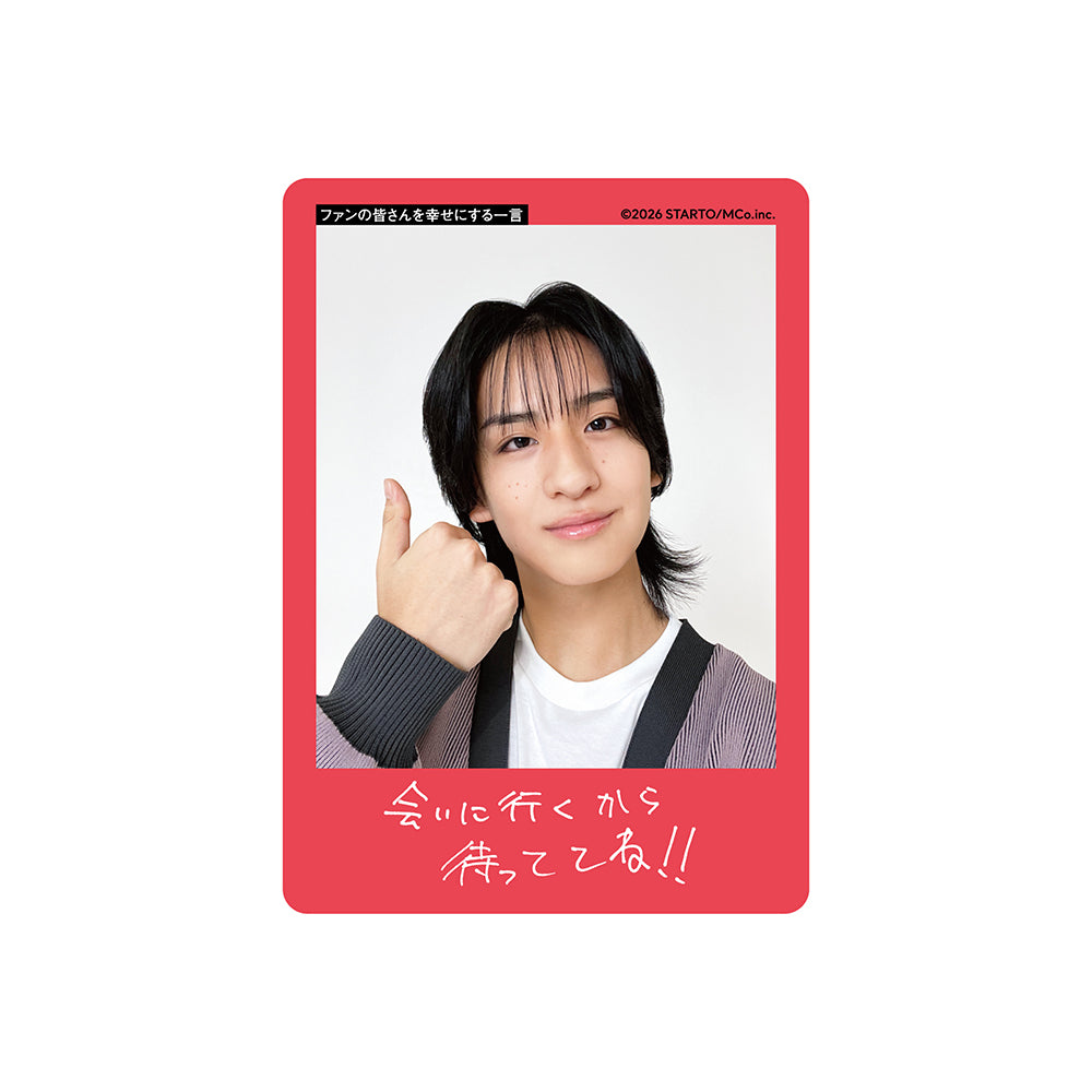 岡田耕明 個人資料小卡2026