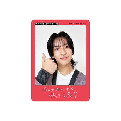 岡田耕明 個人資料小卡2026