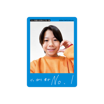 亀井碧空 個人資料小卡2026