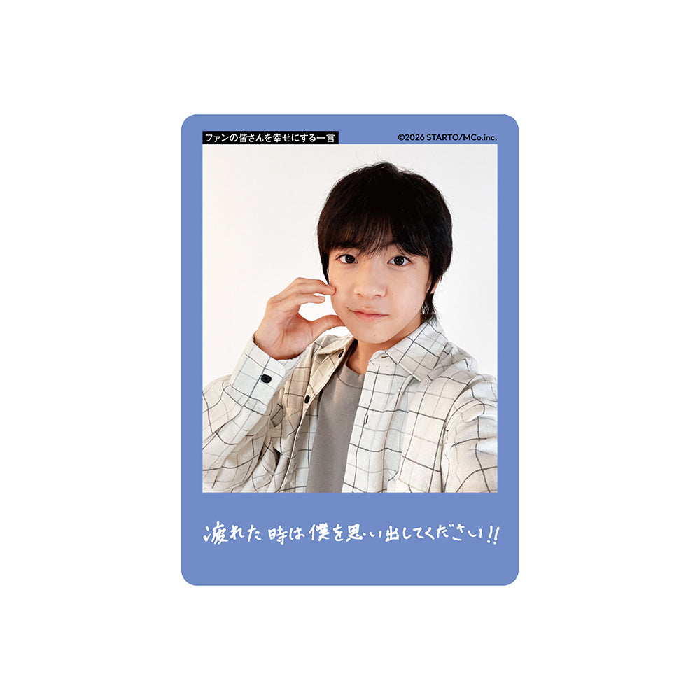 川口拓馬 個人資料小卡2026